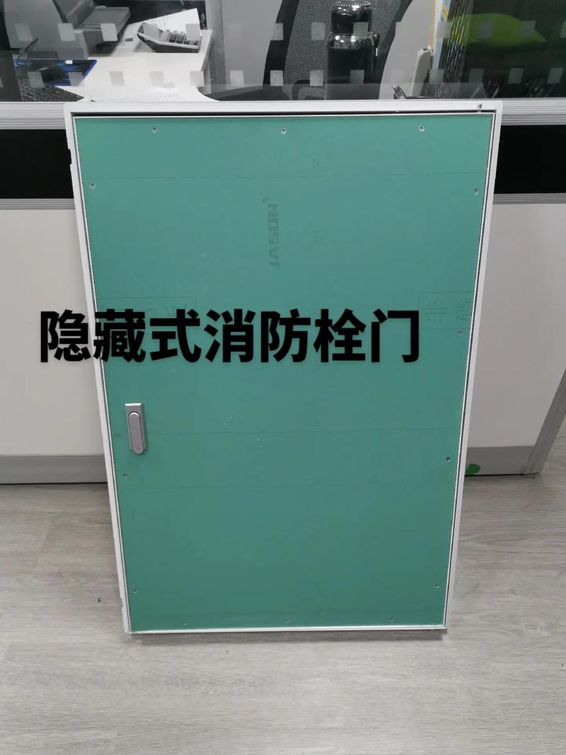 隐藏式消防栓门#装修公司 #检修口 #家装装修 #工厂实拍视 - 抖音