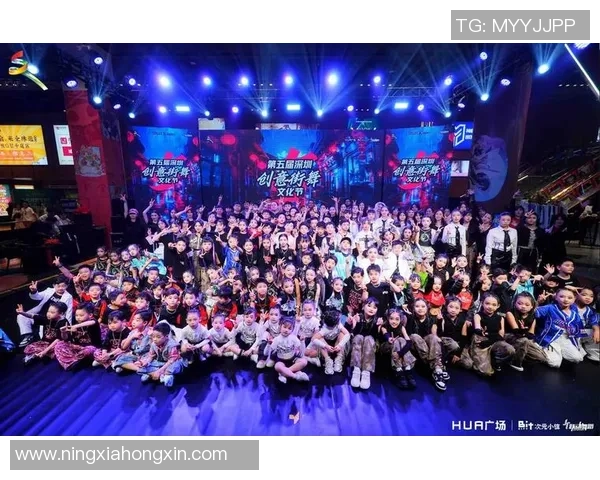 上海街舞队的控制力解析与街舞文化的深度融合探讨