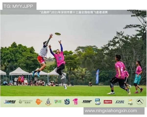 上海飞盘队在极限运动联赛中的耐力表现分析与点评