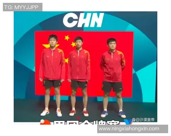 杭州乒乓球队以58分稳居世界杯积分榜首位展现强劲实力 杭州乒乓球队以58分稳居世界杯积分榜首位展现强劲实力